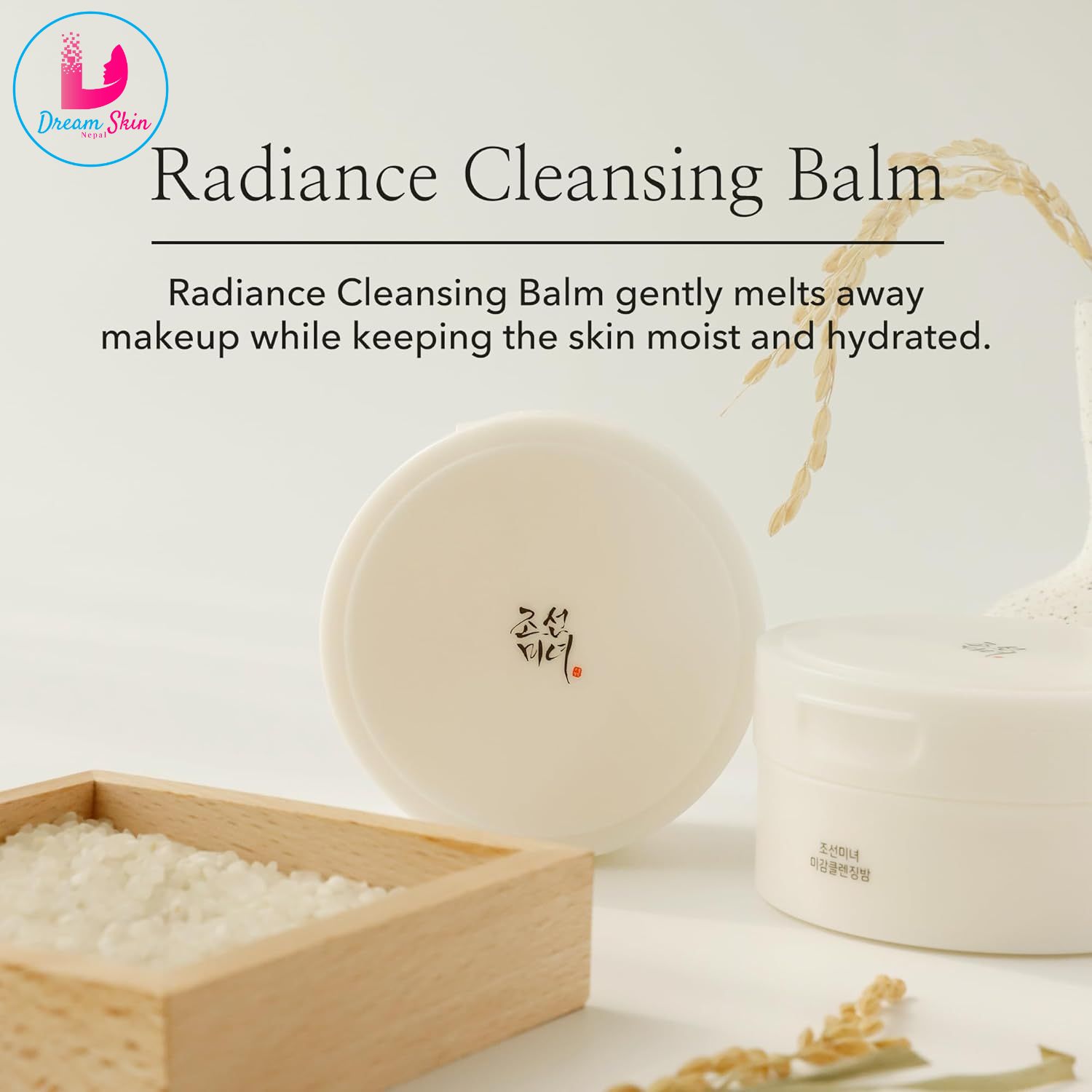 Beauty of Joseon Radiance Cleansing Balm , 100ml